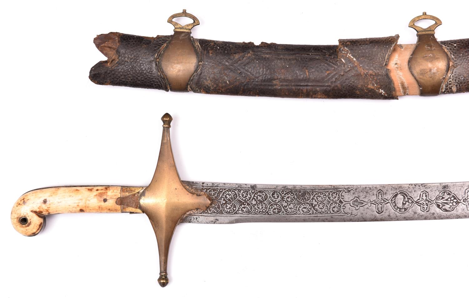 A Persian shamshir, blade 33" with chiselled panels for its entire length depicting foliage and - Image 2 of 2