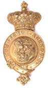 20th Hussars bit boss, with Victorian Royal crest and Guelphic crown. GC (the back with rough cast