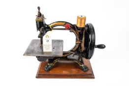 A Shakespear Sewing Machine manufactured by the Royal Sewing Machine Co. Small Heath, Birmingham.