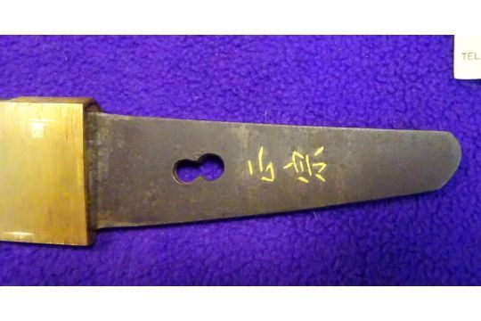 An O Tanto , with blade showing bonji and ken grooves, thin suguha hamon and tang with Kinisan - Image 6 of 11