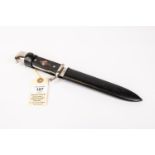 A Third Reich Hitler Youth dagger, a good quality modern replica. GC £50-60