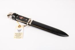 A Third Reich Hitler Youth dagger, a good quality modern replica. GC £50-60