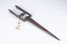 An 18th Century Indian dagger Katar, blade 11" with ribbed sunken panel and stout reinforced