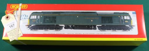 A Hornby '00' gauge BR class 60 Co-Co diesel-electric locomotive 'Isambard Kingdom Brunel' RN