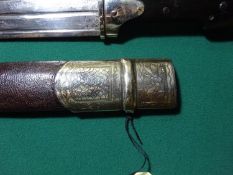 A good Imperial Russian dagger kindjal, 14" blade with deeply stamped maker's marks, traces of