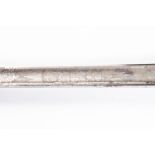 An Elizabeth II 1897 pattern Infantry officer's sword, by Wilkinson Sword Ltd (serial number