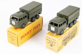 2 French Dinky Toys Camion Militaire Berliet Tous Terrains (80D). Both identical, in olive green