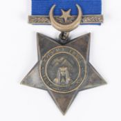 Khedive's Star 1882 (un-named as issued) GVF £50-60