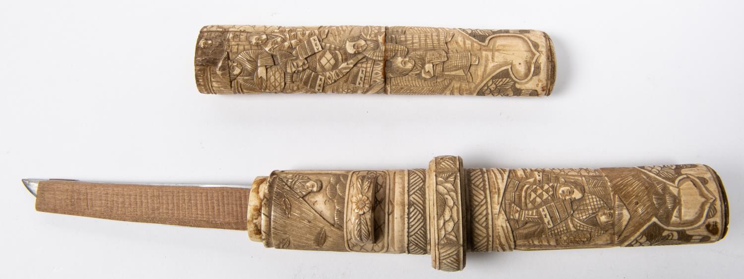 A Japanese carved bone dagger tanto, straight blade 8½” with 4” back edge, the hilt and sheath of - Image 2 of 3