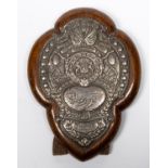 Cape Colony National Rifle Association prize shield, as lot 151 , bearing hallmarks for Birmingham