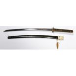 A Japanese sword katana, blade 25½” (polished), the tang with checked file marks and signed with