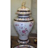 An antique Chinese Armorial porcelain baluster vase and cover with Dog of Foo finial, height 39cm.