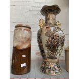 A large Oriental gilded vase and a West German vase.