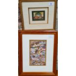 Two Indian watercolours, interior scene and a hunting scene, 8cm x 5.5cm and 14.5cm x 23.5cm, both