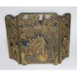 An eastern carved miniature screen, height 30cm. Missing / chipped top left corner, no other