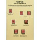 Twelve sheets of war tax first world war stamps, overprinted, De La Rue etc.