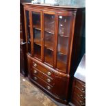 A mahogany lounge unit/ display cabinet.