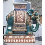 A Chinese pottery elephant plant stand.