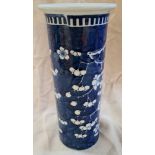 A Chinese porcelain blue and white sleeve vase, bearing four character Kangxi mark to base, height