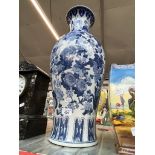 A blue and white Chinese vase, height 64cm.