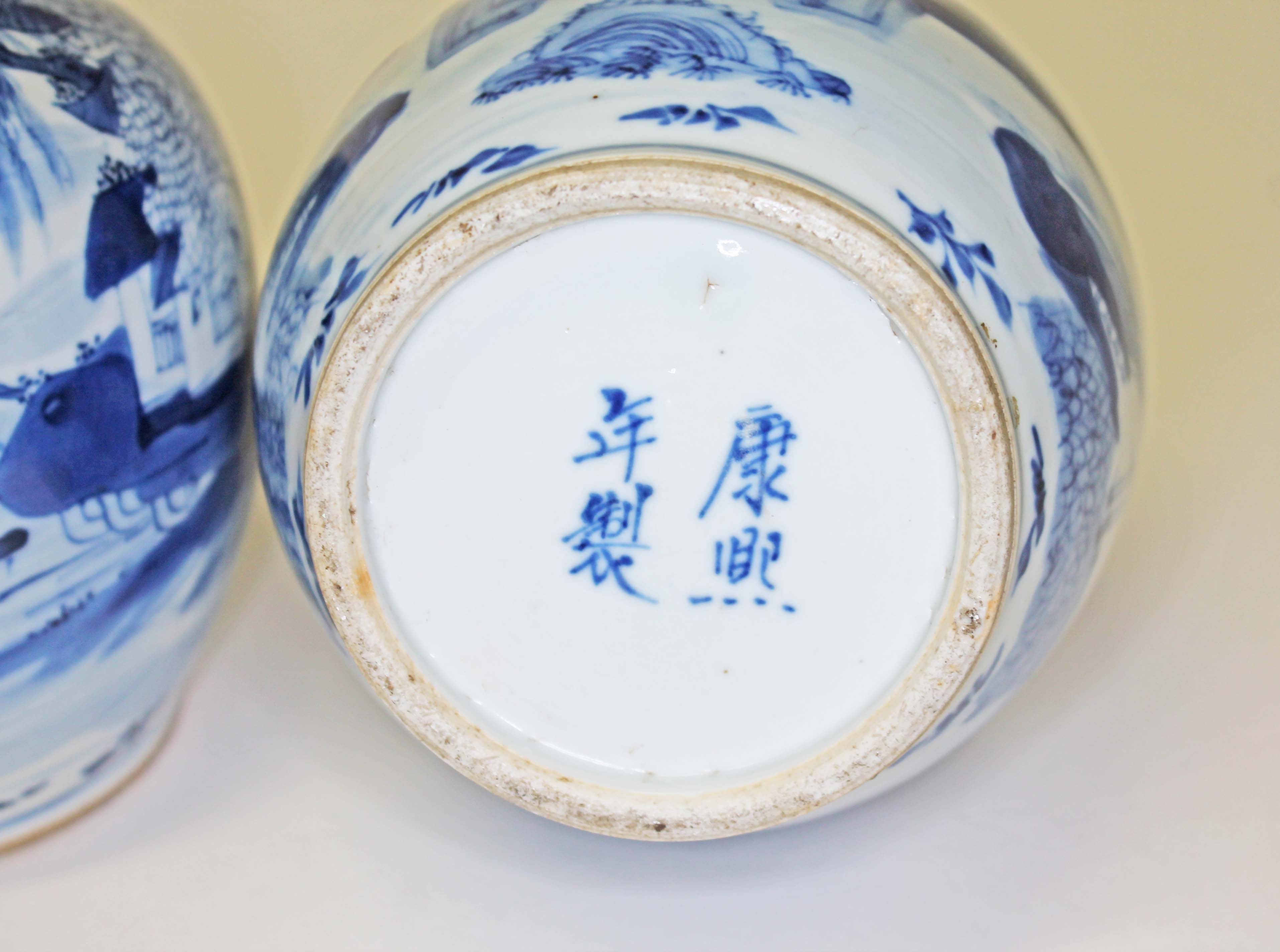A pair of Chinese blue and white porcelain bottle vases, each with four character mark to base, - Image 2 of 7