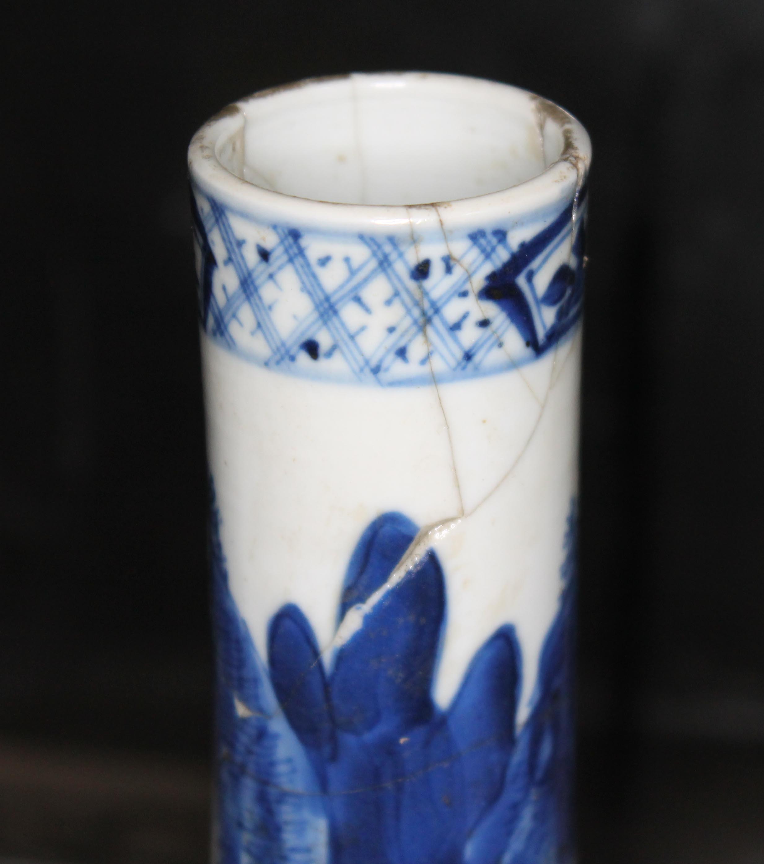 A pair of Chinese blue and white porcelain bottle vases, each with four character mark to base, - Image 7 of 7