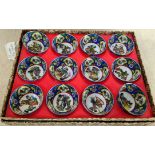 A set of 12 Chinese tea bowls.