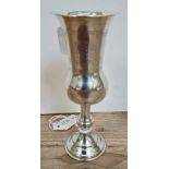 A silver kiddush cup, hallmarked for 1925, London, Moses Salkind, gross weight 45.3 grams.