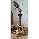 A vintage adjustable brass table lamp, height 34cm.