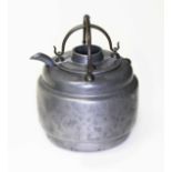 A Chinese Swatow miniature pewter tea pot, height 10.5cm.