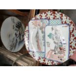 Two Japanese porcelain chargers, both signed, diameter 31.5cm each.