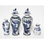 Assorted Chinese porcelain comprising a pair of baluster vases with covers, an export jug and