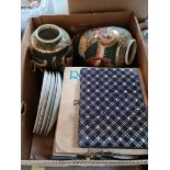 A box of collectors plates, various series, together with a set of coasters and a pair of Japanese