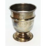 A silver cup inscribed 'Sir Lindsay Parkinsons Cup', height 10cm, wt. 84.3g.