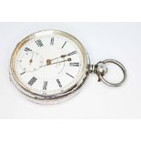 A silver pocket watch, case diameter 50mm, gross wt. 85g, as found.