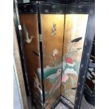 A four part Chinese screen decorated with birds, 20th century, height 175cm.