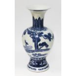 A fine quality Chinese porcelain vase, under glaze blue and white decoration with deer, Guangxu