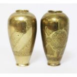 A matched pair of Bezalel Jerusalem School of Arts etched brass vases by Arthur Salzmann, one