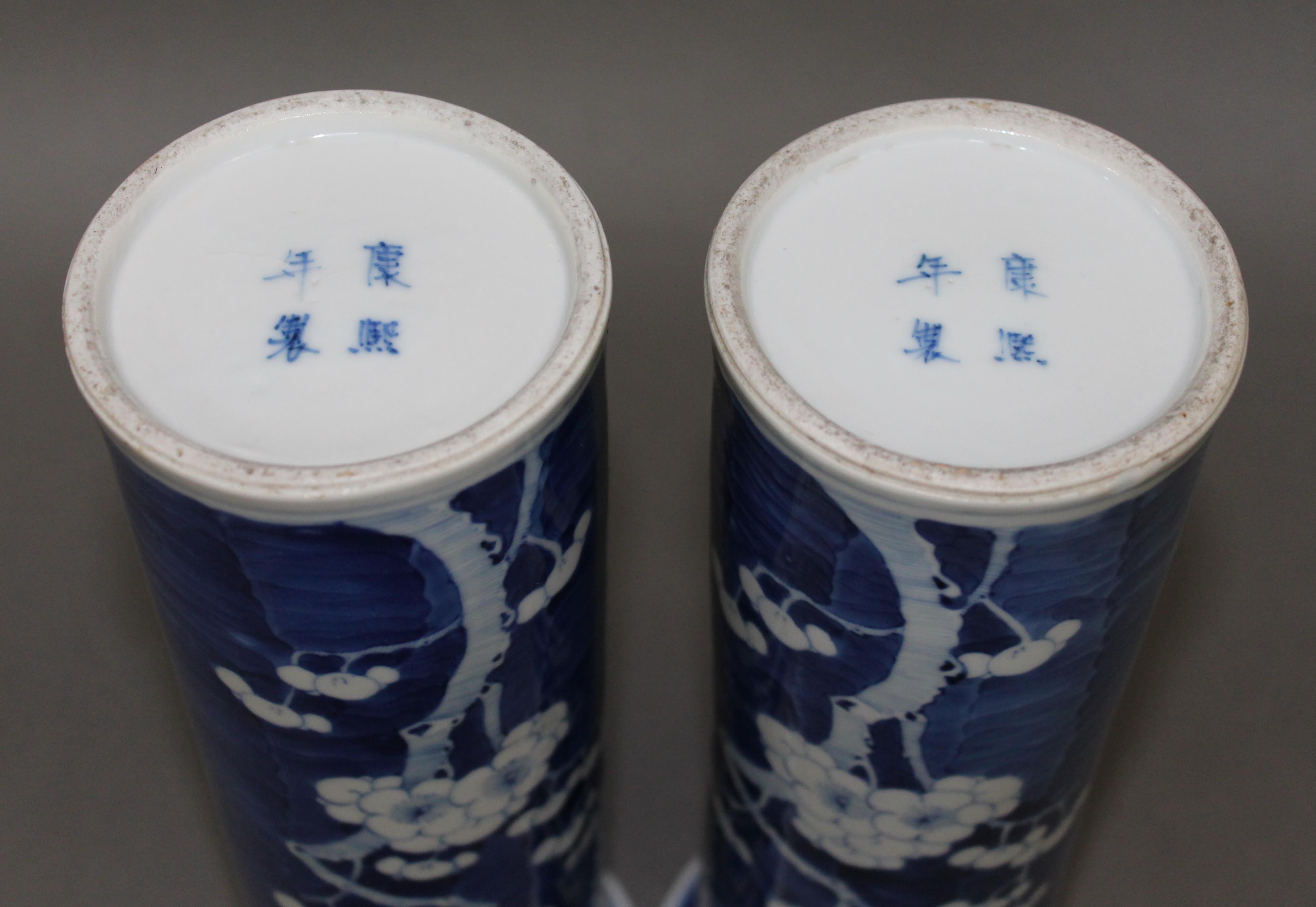 A pair of Chinese porcelain blue and white sleeve vases, each bearing four character Kangxi mark, - Image 2 of 3