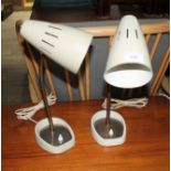A pair of Pifco model 971 angle lamps.