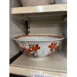 Large heraldic Chinese bowl with character marks at base.