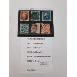 Six Victorian stamps; 1d red brown, 2d blue x 2, 2s blue pl1, 2 1/2d mauve (anchor) and a 1s Brown.