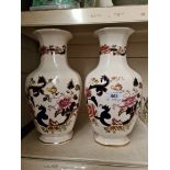 Mason's Mandalay - pair of vases appx 30cm high