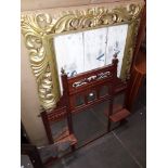 A painted wooden sign "Antiques Vintage & Salvage" and 2 mirrors.