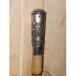 A Haileybury regimental swagger stick.