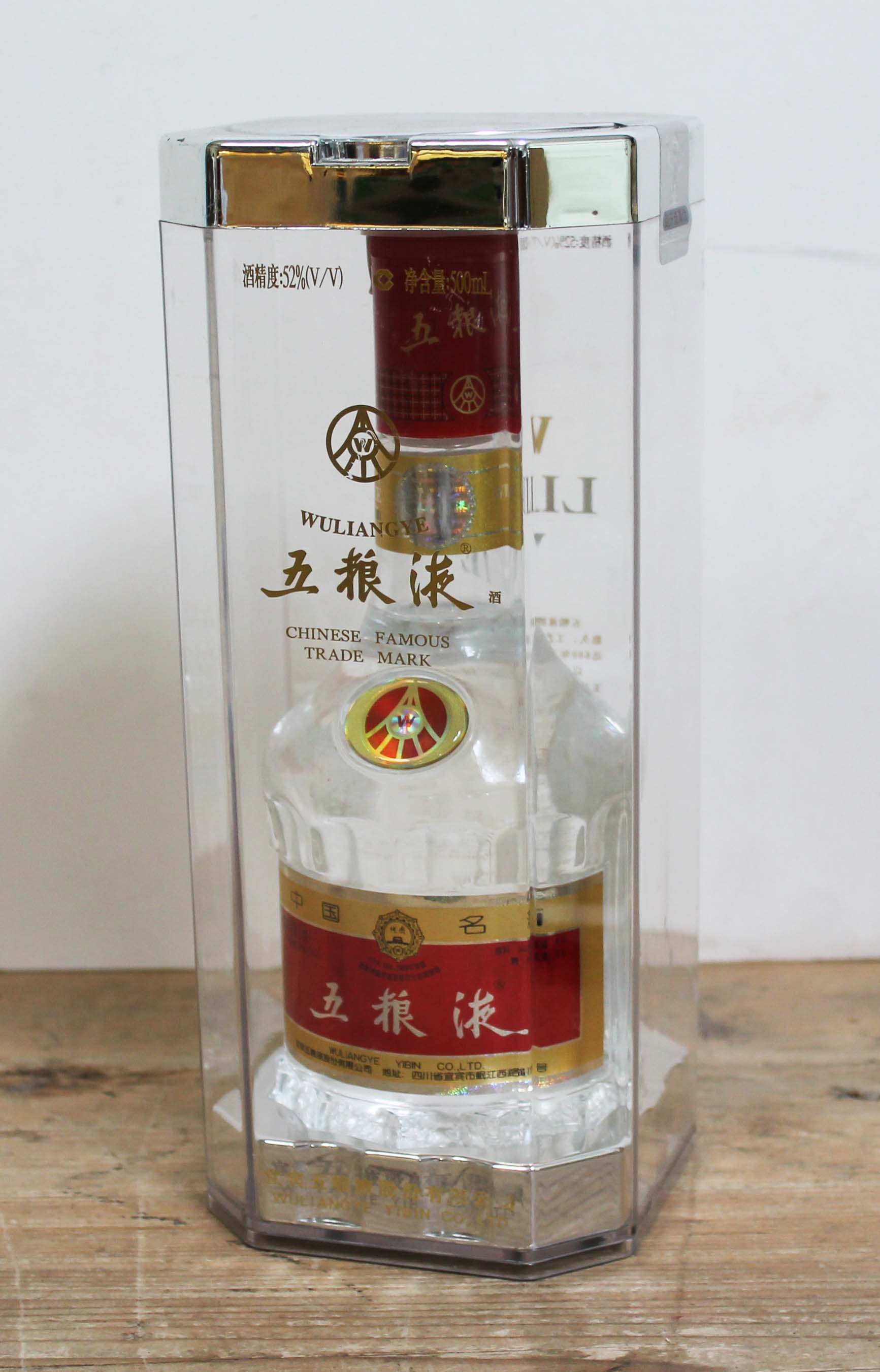 A bottle of Wuliangye Baijiu licquor, 52% 500ml.