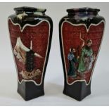 A pair of Chinese porcelain vases, height 31cm.