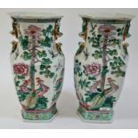 A pair of modern Chinese porcelain vases, height 39cm.