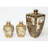 A pair of Japanese Satsuma miniature vases and another, heights 8.5cm and 15.5cm.