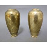 A matched pair of Bezalel Jerusalem School of Arts etched brass vases by Arthur Salzmann, one